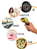 Digital Lasergrip Infrared Laser Thermometer Non-contact Temperature Gun-58°F to 716°F (-50℃ to 380℃) Measuring Device